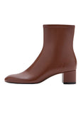 Botin Eril