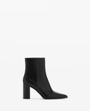 Botin Nino