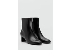 Botin Eril