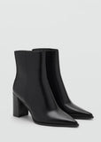 Botin Nino