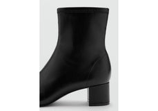 Botin Eril