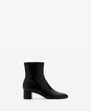 Botin Eril