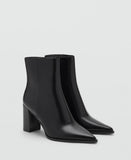 Botin Nino