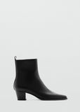 Botin Today1