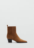 Botin Today