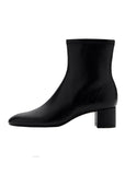 Botin Eril