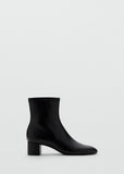 Botin Eril