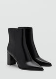Botin Nino